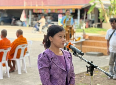 เมื่อวันที่ 3 มิถุนายน 2569 นางสาวกุลยา ทองเพชร ... พารามิเตอร์รูปภาพ 16